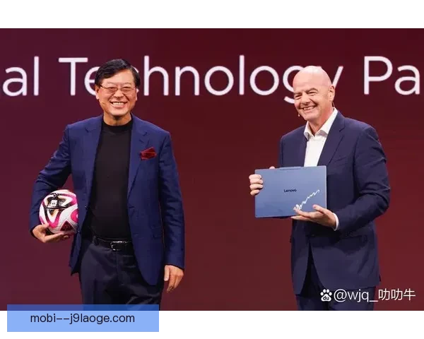 联想携手2026世界杯成为官方合作伙伴 提供实时5G信号保障赛事流畅进行